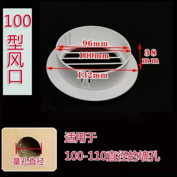 가철분 에어컨 관 막히다, 잎이 바람이다 100