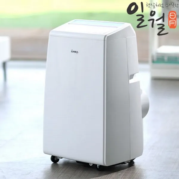 일월 이동식 에어컨 YPS5-07CS 본사공식몰