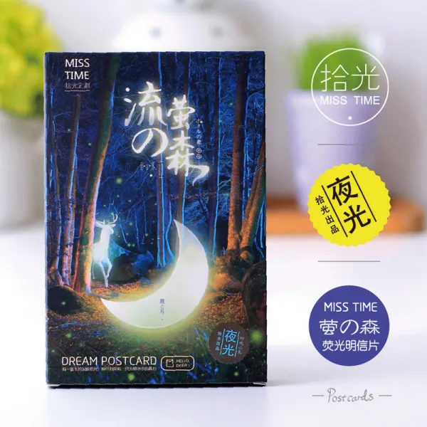 엽서 의숲 야광 환상적 아름다운 주제 삽화 카드 ins셀럽 학생기숙사 장식품, T01-()개똥벌레 의숲