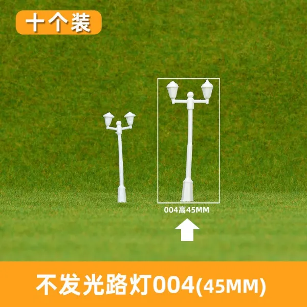 모래 판 DIY 핸드메이드 배경 미약함 경관 정원등 가로등 불발광 장면, 빅 004 겹 뾰족함 상향 （10 개