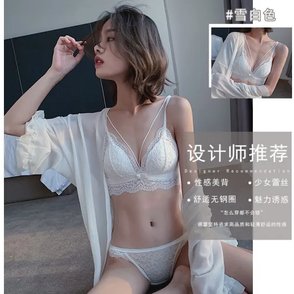 기뢰 노와이어 얇은 삼각배 BRA 초슬림 섹시 레이스 보여 흉부위 숏 속옷 여성