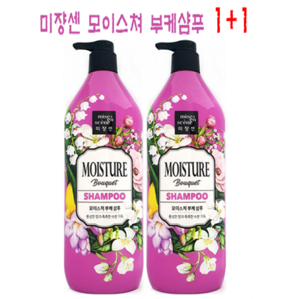 투엠샵 1+1 미쟝센 모이스처부케 샴푸1200ml, 1set