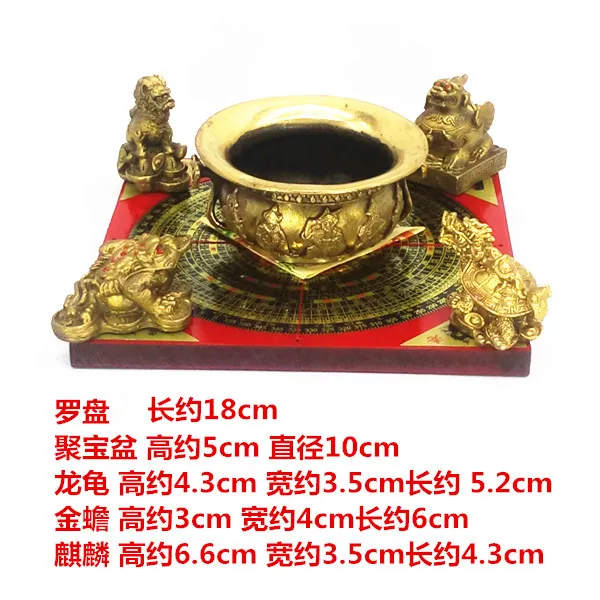 와이유 거북용 광동오행대진소집보분용거북길상김섬기린호루집재진소포 오행취재진