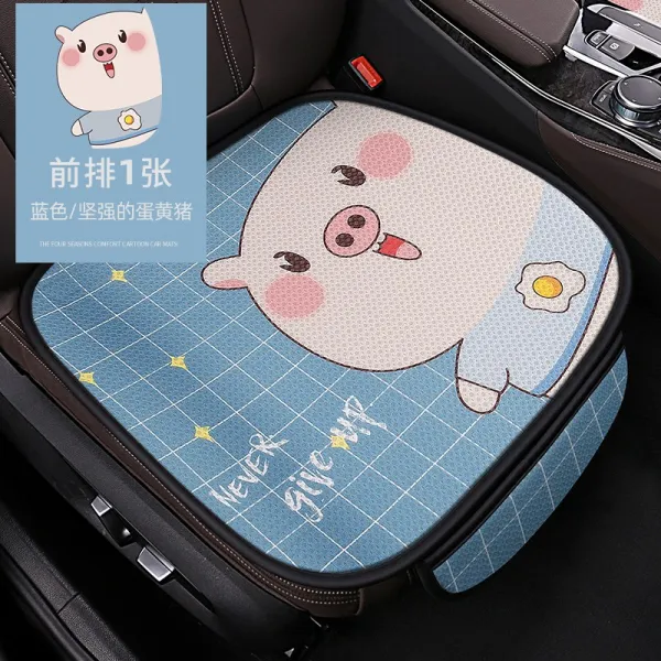 Feb.09 363번 사계절용으로 캐릭터 차량용 방석 네티즌 빨간 단 3종 세트 러블리 여신풍 의자 시트 뒷좌석이다.z 1_단단 한 계란 노른자 돼지 / 블 루 앞 줄 슬