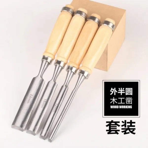 스토리마켓 목공공구세트 특수강 평삽 둥근삽 평끌 도구 반원 목공예끌 핸드메이드 뚫다 나무자루삽