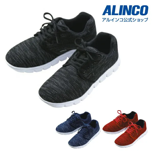 others ALINCO 직영점 합계 7 700엔 이상 기본요금 무료 SHL01 (6)