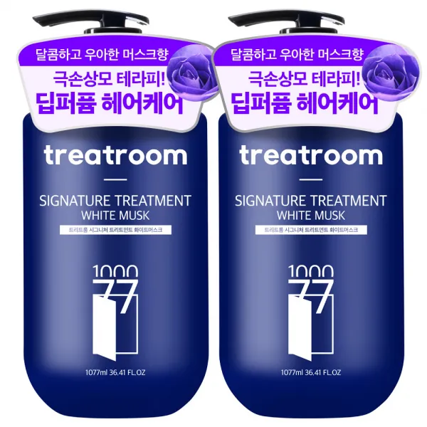 트리트룸 시그니처 대용량 트리트먼트 화이트머스크향, 1077ml, 2개