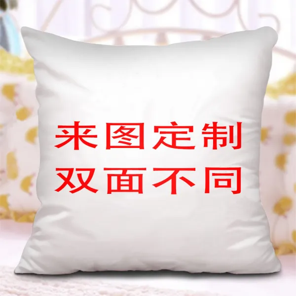 방석솜 (증정베개심)식당 주변 쿠션 사각베개 좌석시트 쿠션커버 O쿠션 O허리 여성, C07-문주문제작 양면 다름