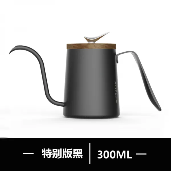 AIRFLOW 핸드드립주전자 원두커피포트 드랍커피 홈 카페