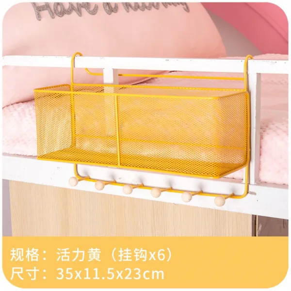  참진바를정 걸이식선반 핑크색선반 머리 바구니선반 걸어 학생 기숙사 침실 좋은 침대 이층침대선반 기숙사 수납바구니 철재 걸이식 다용도 언더 틈새 걸이형 주방선반 양념 정리대 다이내믹 옐로 6후크 