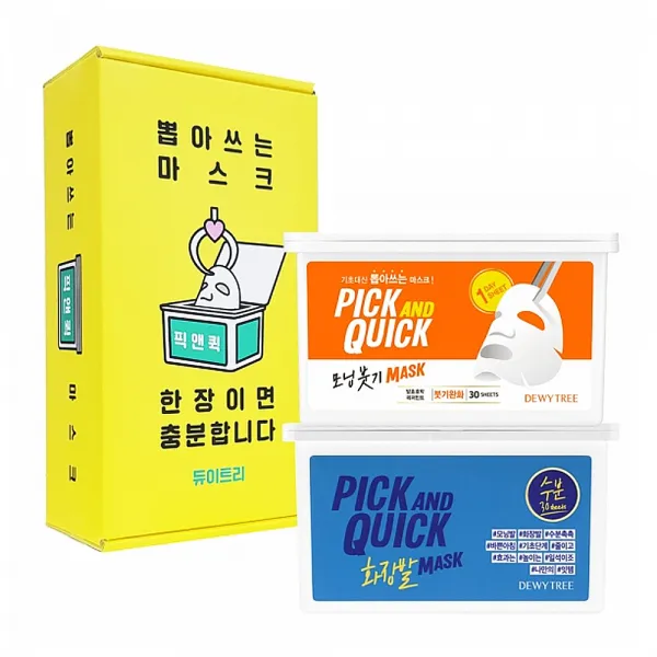 듀이트리 픽앤퀵 뽑아쓰는 마스크팩 화장발+모닝붓기+선물박스, 2개, 30매