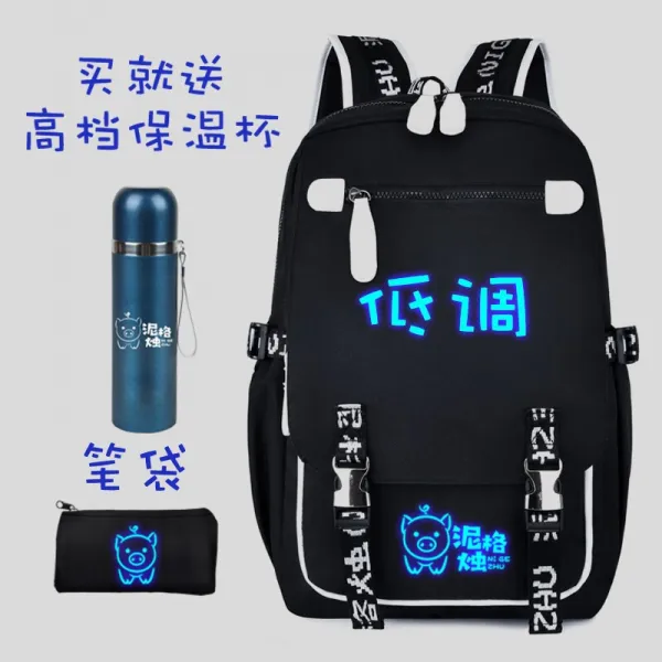 니그레이 초 초 · 중 ·고 학생 야광 백팩 한국어 버전 남성 캐주얼 백팩 여중생 대용량 여행 패션 가방 컴퓨터 백 지퍼 부드러운 야광, 단일상품