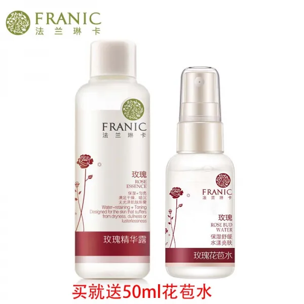 프래닉의 로즈 에센스 120ml 수분 보습 워터프렌치 스킨으로 꽃봉오리를 보내드립니다, 상세페이지 참조