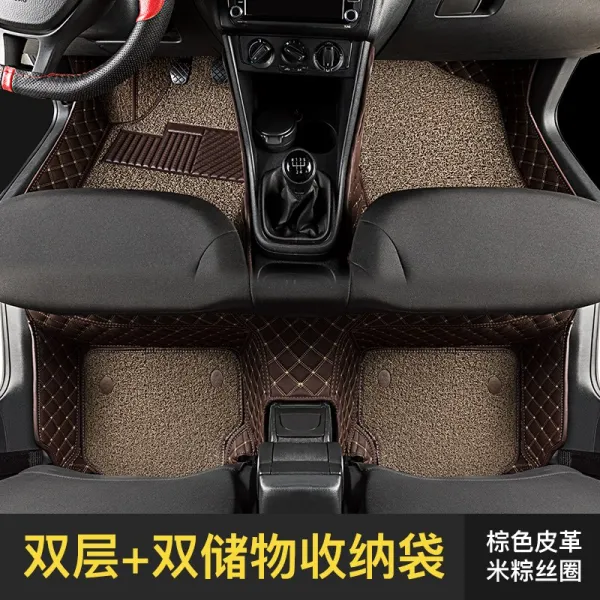 전용 바람결에 마름모 m3v3 경일 x5x3t5ls500sx6 실타래 자동차 풋 홀더, 더블레이어 갈색 베이지 긴페달 겹수납