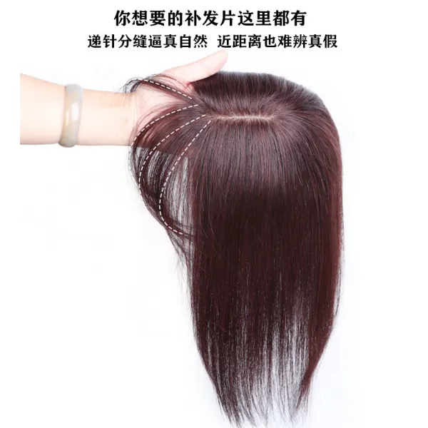 여자단발머리옷 생머리 가발 여성 정수리 재발급량 리얼리티 건네주다 바늘 보발 블럭 공기 앞머리 x3개 2596863681, 라이크 건네주다 바늘 가르마 32 센