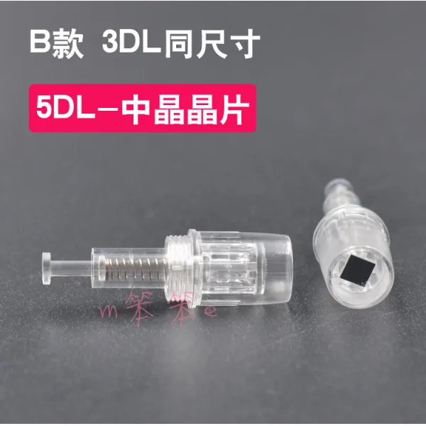 바로비즈 꼬임 입 3DL5DL 나노 괴력 전동 미침 미정 잠을 배다 물빛 세럼 마마 자국 가져오다 4CM, 5DL- 꼬임 5D 나노 괴력 -Z