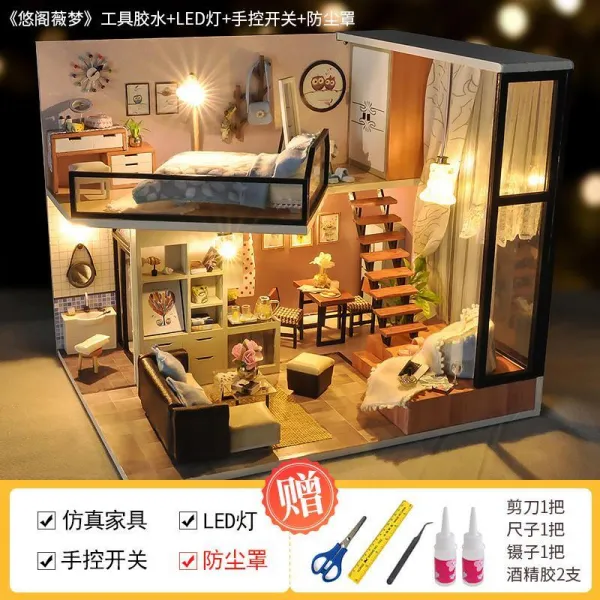 리디하우스 Lydie House 건축모형만들기 Diy 작은 집 당고진 차이나 별장 독창적 핸드메이드 제작 호으므 생일 선물 T46 클래식 판 유각미 꿈 도구