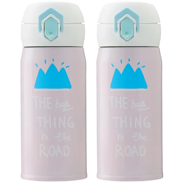1+1 원터치 미니 보온병 보온물병 텀블러 350ml, 01 (퍼플+퍼플)