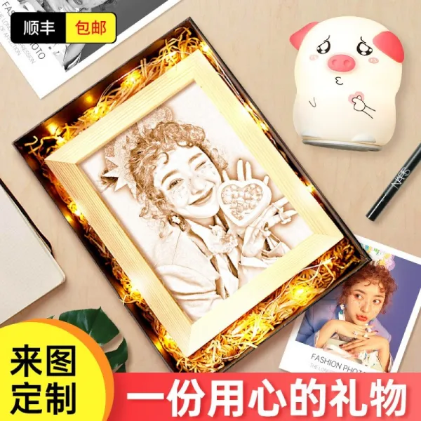 Youlemei 유 러 미 생일 선물 여자 에 게 여자친 구 남자친구 아내 절친 커 플 선생님 칠석 발 렌 타인 데 이 Diy 맞 춤 목각 화 창의 8 촌 + 비 심 돼지 무드 등 예 쁜 박스 카드