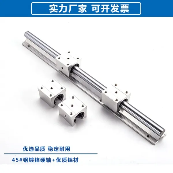 목공톱 대 슬라이딩 블록 원기둥형이다 크롬도금 샤프트 있음 알루미늄 끌다 SBR 4899422692