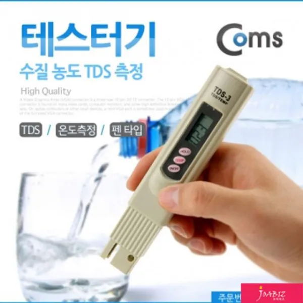 Coms 테스터기 수질 농도 Tds 측정 컴퓨터용품 농도:wn Skawduj 다위에시 + 23250227216