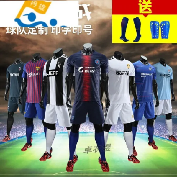 키즈족구복 세트장 남녀단이 경기 훈련복 Diy 축구 대표팀 학생 사용자 지정 T 인제번호 명목으로 리모콘 명목과 인포메이션 콘텐츠 프리사이즈를 주문했다. 5968 