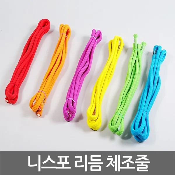 니스포 리듬체조줄 다양한컬러 취미/입문용 국산, 노란색