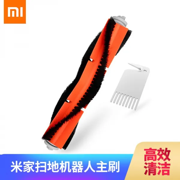 샤오미 (MI) 샤오미 (小mi) 솔질로봇 주변기기 스마트홈 솔질 권장 6~12개월 교체 권고