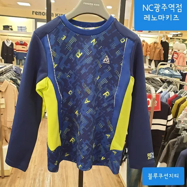 레노마키즈 레노마키즈 NC05 블루쿨맥스티 R1739T551 (2781931)