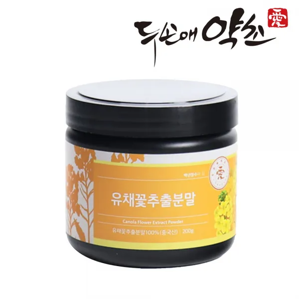 두손애약초 유채꽃추출분말, 1개, 200g