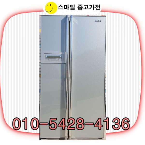 중고양문형냉장고 냉장고양문형 양문형중고 중고양문형 중고냉장고 엘지 삼성, 650리터급양문형-고급형