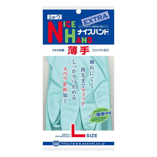 상품 소개: 상품 특별 판매 10 건 세트 는 환경 친화 적 인 신소 재 '부타디엔 러버' 의 얇 은 고무장갑 × 10 종 세트 를 사 용 했 습 니 다!(4901792003971), 1개, 상세설명참조 상품 문의는 상품 문의란에 적어주세요