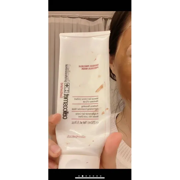 cellcosmet서연환 레드카펫 팩 탱탱한 브라이트닝 노년에 맞서다 청결 모공수축 100ml