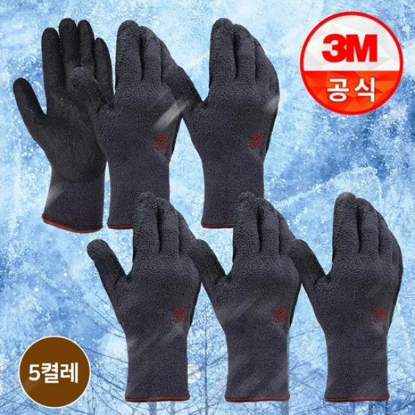 3m 안전장갑 슈퍼터프 핫 L 5켤레 방한장갑/겨울장갑 없음 상세설명 참조