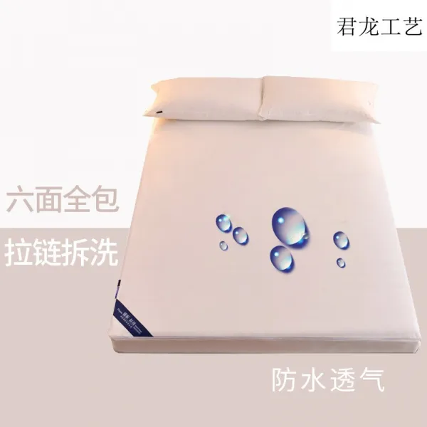 육면 풀팩토리 침대시트 단건 방뇨 배기 지퍼 세탁기 가능 침대커버 매트리스 보호케이스 논슬립 미끄럼방지 고정, 희멀겋다