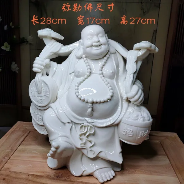 행운의 배불뚝이 미륵불상 장식, 화이트