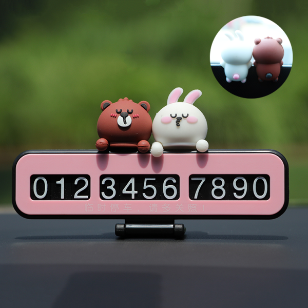 홈톡톡 부품번호 부품표 자재내역서 차위 남기다 휴대폰번호판 임시 차량탑재 주차 핸드폰 카드를 붙였습니다 악세사리 꾸미기 3d 비쭉비쭉 곰 와 니토 수은애