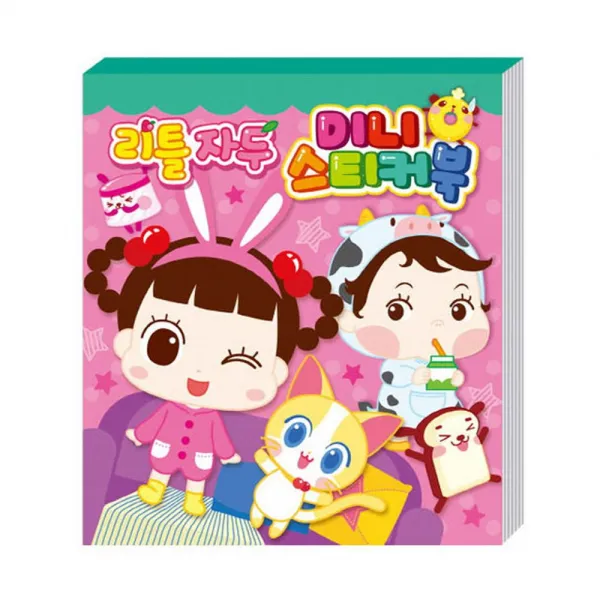 스티커북 단체선물rpccf 6356 리틀자두 스티커esdr 5818 캐릭터 어린이집 학산문화사 미니