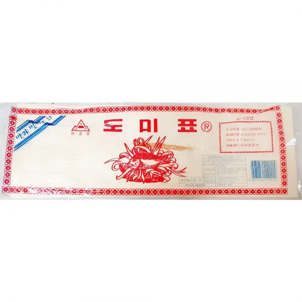 업소용 일식 식당 식자재 재료 도미표 박판지 10p 1팩