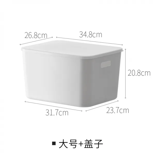 수납함브라운 게으르다 코너 비닐 욕실 주방 소품함 정리 사물합 화장품 바구니 4692141964