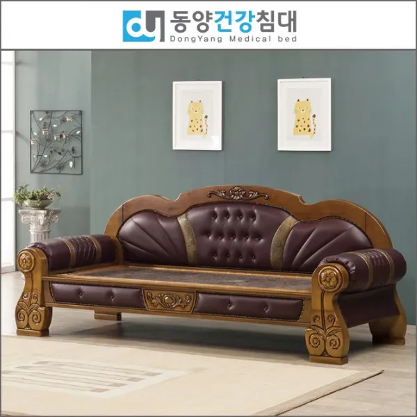 동양건강침대 1004소파 흙소파 돌소파, 참생황토, 엔틱브라운