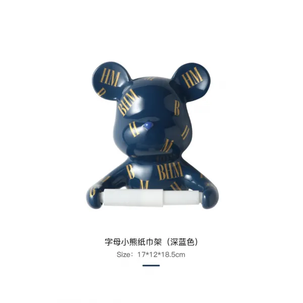 벽걸이 화장지 롤 선반 인테리어 BEIHANMEI, 폭력적인 곰 굴림-파란색개