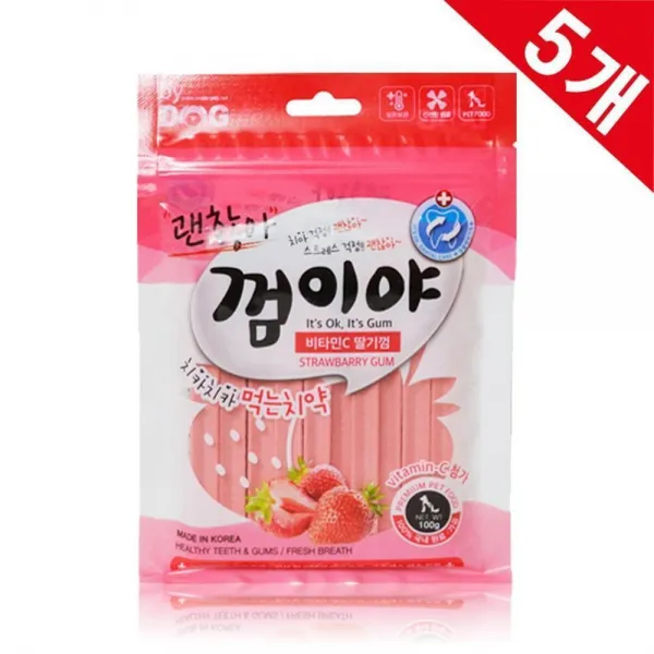 강아지 양치 고민해결 먹는 치약 개껌 간식 애견용품, 1개
