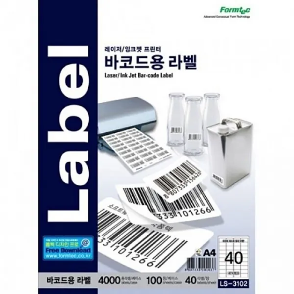 폼텍 바코드용라벨 LS-3102 100매/40칸, 본상품선택