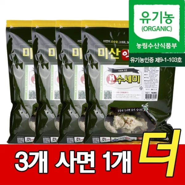 미산약초농장 유기농 건 수세미 150g 3팩+추가1팩 미산약초 엄지왕, 3병, 140g