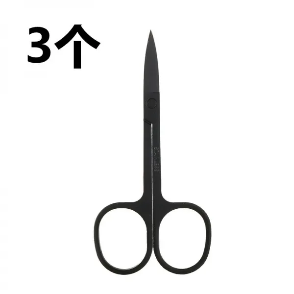 코털가위 칼남성 원형헤드 독일 콧구멍 식가위 예리한 수염을 깎다 전용 작은가위, T12-블랙 뾰족한 눈썹 자르기 3