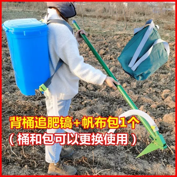 농사용 수동 비료 살포기 연무기 분무기 시비신기농용추비기과수채소옥수수다기능에 비료기비료시비기를 올려놓다, {