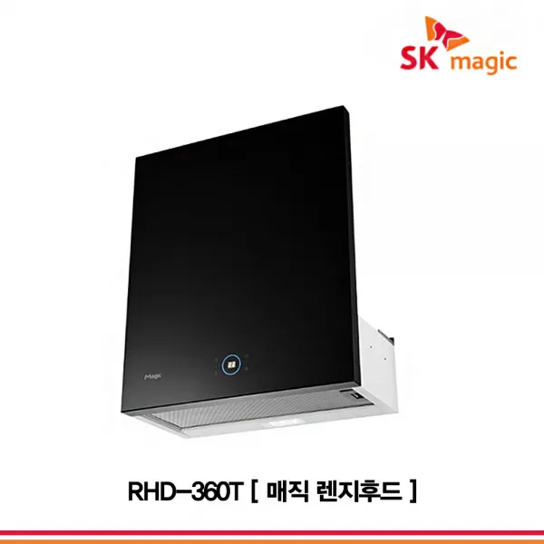 SK매직 RHD-360T 빌트인 디럭스형 가스레인지 후드 블랙글라스
