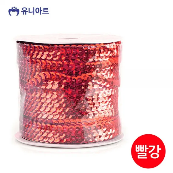  루키스토어 유니아트 7000 롤 스팡클 줄 빨강 Pjs10