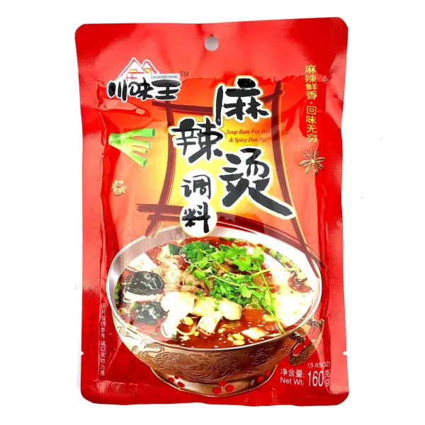 아시아푸드 총칭 마라탕소스 160g MALA SOUP BASEFOR HOT SPICY HOTPOT, 1개